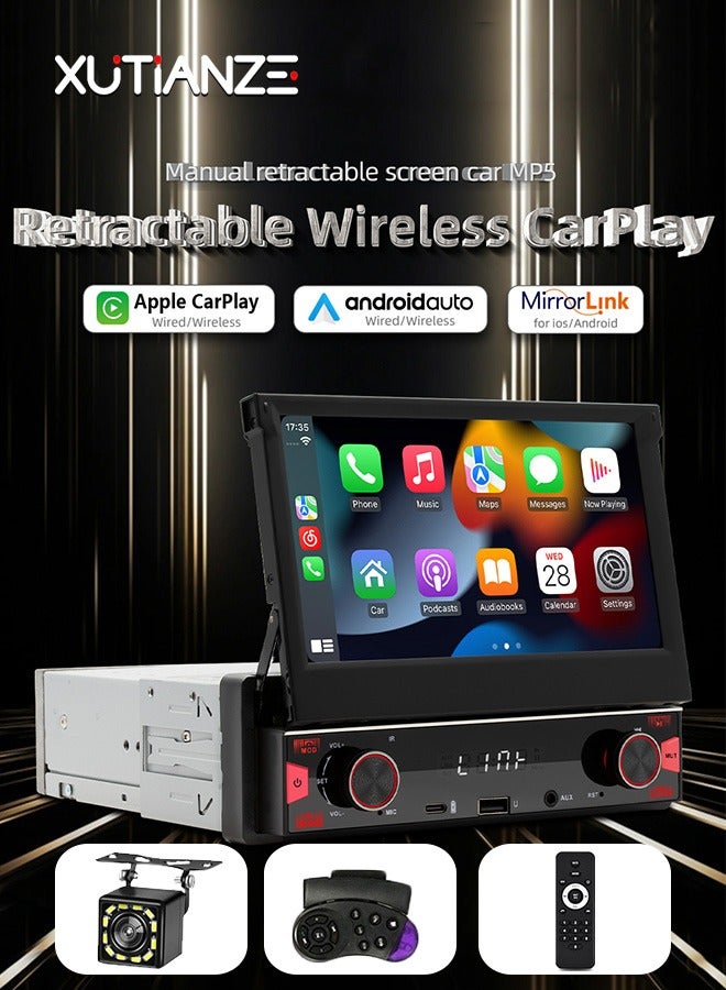 شو تيانزي مشغل وسائط متعددة للسيارات بشاشة لمس 7 بوصة | يدعم CarPlay وAndroid Auto وMirrorLink وبلوتوث 5.1 | شاشة قابلة للسحب يدويًا | كاميرا خلفية | تحكم عبر عجلة القيادة | أضواء أزرار أنيقة بسبعة ألوان - Image 1