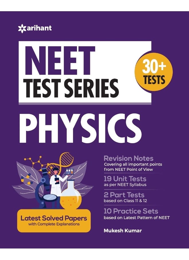 Arihant Publication India Limited NEET Test Series Physics  - Image 5