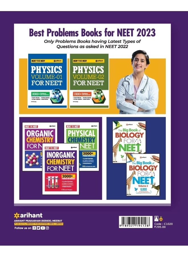 Arihant Publication India Limited NEET Test Series Physics  - Image 4