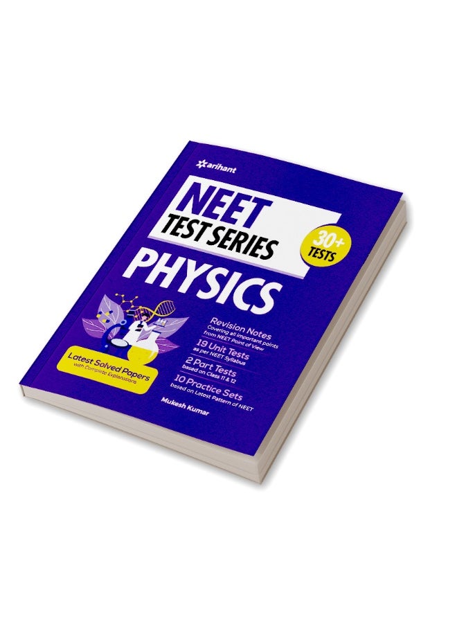 Arihant Publication India Limited NEET Test Series Physics  - Image 3