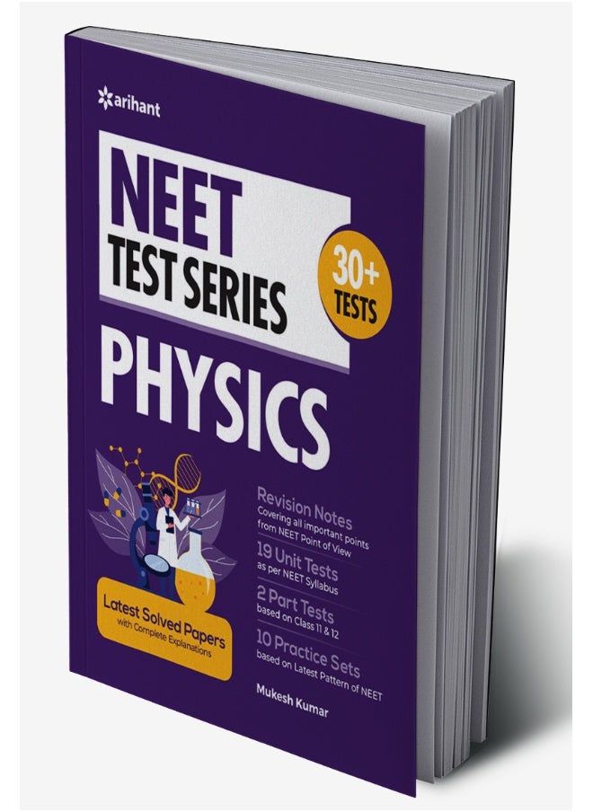 Arihant Publication India Limited NEET Test Series Physics  - Image 2
