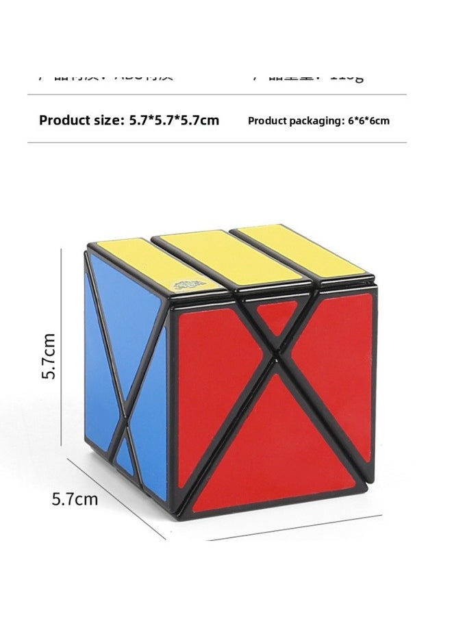 null - Blue And Blue Cross Rubik's Cube XY Cube Deformation Four-axis Oblique Rubik's Cube Color Shape Space Challenge-Color:Vertical And Horizontal Rubik's Cube - Image 1