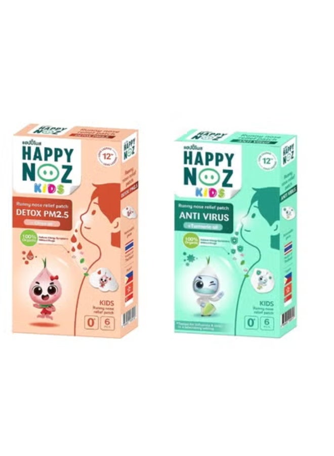 Happy Noz Anti Virus Runny Nose Relief Patch and Detox PM2.5 Kids Pack Of 2 - Image 1