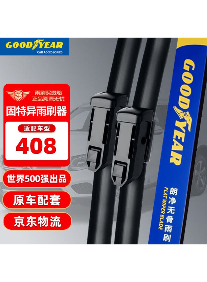 GOODYEAR Goodyear Peugeot 408 Windshield Wiper Blades For 2010-2013 Models, Original 16-inch Boneless 2014-2018 Peugeot Wiper Blades, 30/26 Inches, 1 Pair  - Image 1
