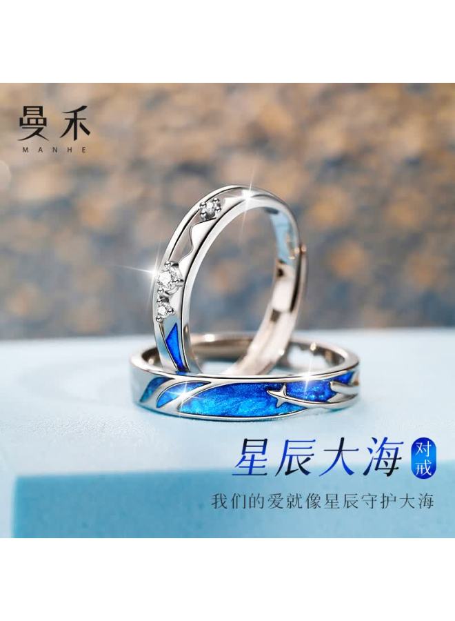 Manhe S925 Silver Ring, Couple Rings, One Pair Of Engagement Diamond Rings, Open-end Style For Women And Men, End Ring, Valentine's Day Gift - Image 1