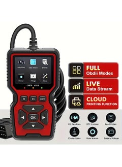EzzySo V519 Custom Universal Car OBD II Diagnostic Scanner Car Fault Detector Diagnostic Scanner  - Image 1