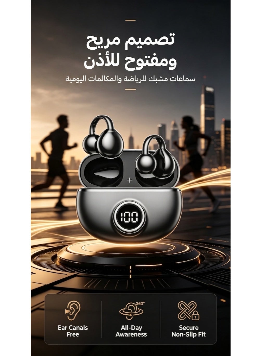 hpmy Hpmy M97 Clip On Earbuds ZD8400A69F010FF385C97Z