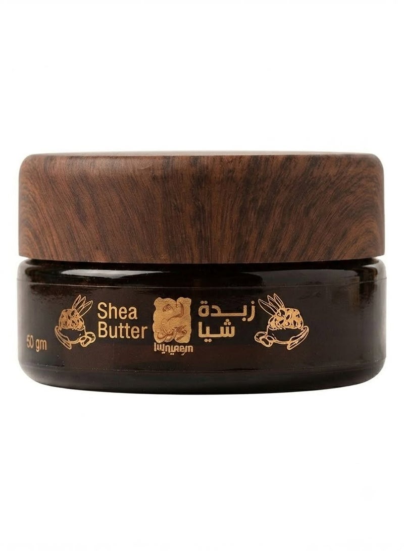 Haj Arafa Pure Shea Butter - 50g - Image 1