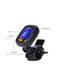 TOM Guitar Tuner LED Large Screen Display 360 Degree Rotation Professional Electronic Tuner for Guitar Bass Violin Ukulele  - Image 2