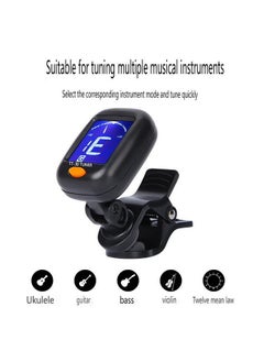 TOM Guitar Tuner LED Large Screen Display 360 Degree Rotation Professional Electronic Tuner for Guitar Bass Violin Ukulele  - Image 4