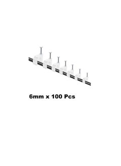 Generic Electrical Cable Wire Round Clips, Steel Nails Tacks Holder for Organizing Electric Wires Cables Lines - White (6mm - 100Pcs)  - Image 1