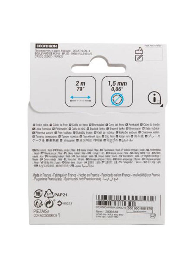 DECATHLON Universal Road Brake Cable  - Image 3