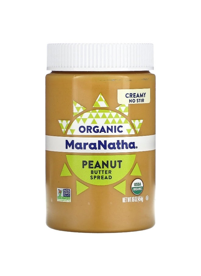 MaraNatha MaraNatha, Organic Peanut Butter Spread, Creamy, 16 oz (454 g)  - Image 1