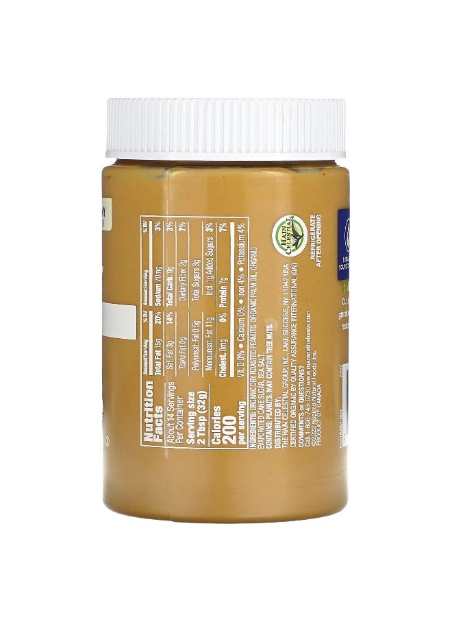 MaraNatha MaraNatha, Organic Peanut Butter Spread, Creamy, 16 oz (454 g)  - Image 2