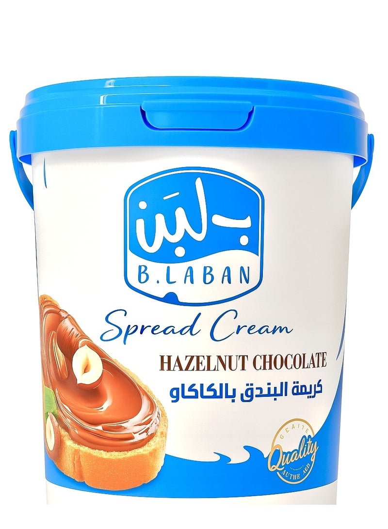 B.laban B Laban  hazelnut chocolate jar 900g  - Image 1