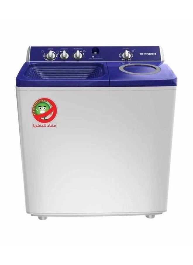 فريش غسالة حوضين - 7 كجم - تعبئة علوية - أبيض - FRW-900  - Image 2