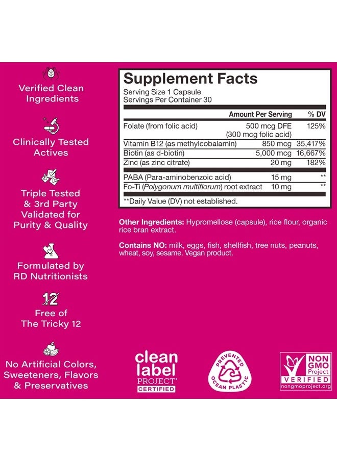 HUM - Hair Strong, Growth, Strength, Fullness 30 Vegan Capsules - Image 1