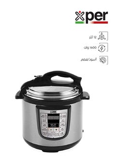 XPER Electric Pressure Cooker - 1600 Watt - 12 Liters - XPC-16-12L  - Image 1