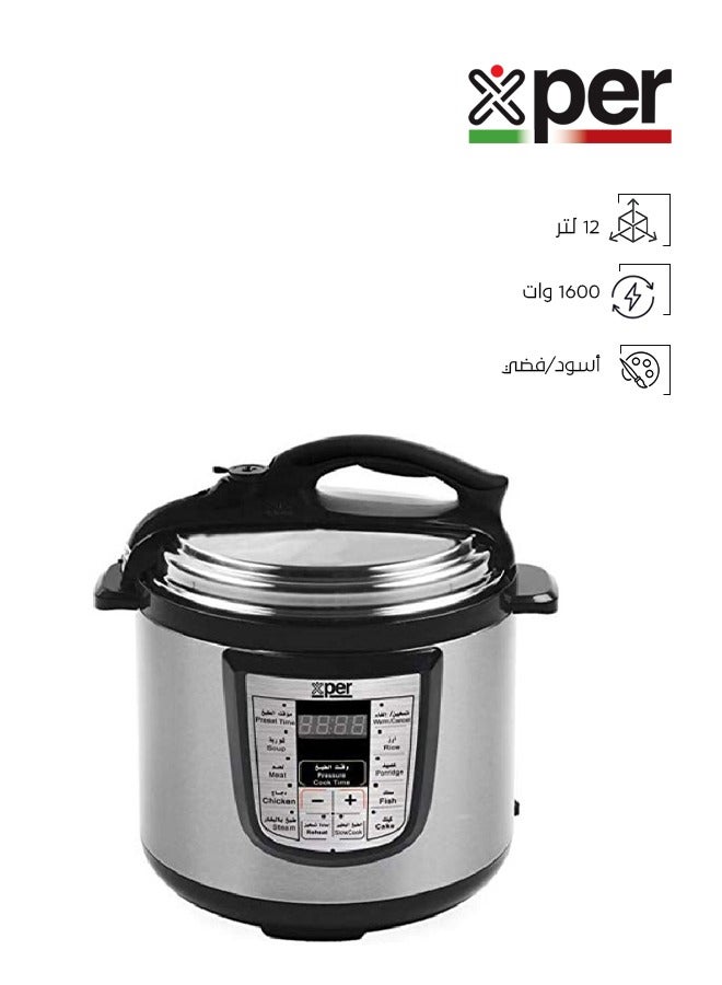 XPER Electric Pressure Cooker - 1600 Watt - 12 Liters - XPC-16-12L - Image 1