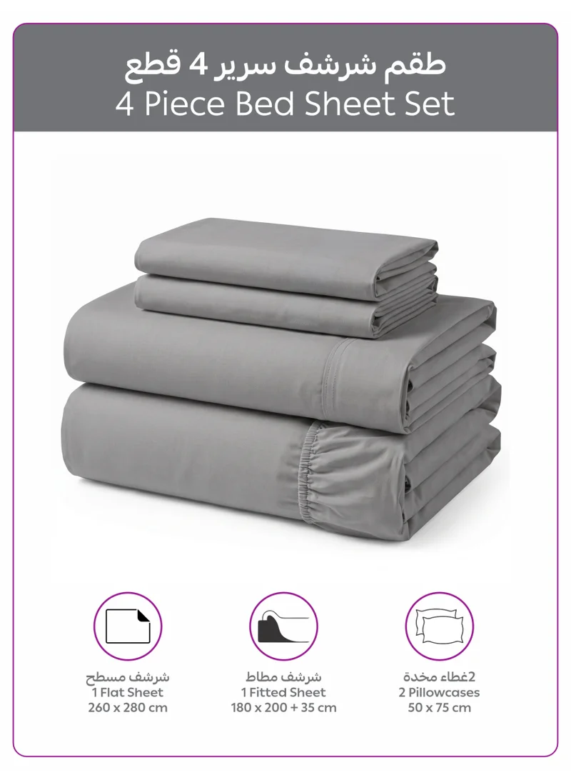 Donetella 180 X 200 Cm 4-Piece King Bed Sheet Set – Fits 180×200+35 cm – Ultra Soft Brushed Microfiber – Extra Deep Pocket, Secure Elastic All Around – 1 Flat Sheet, 1 Fitted Sheet & 2 Pillowcases, All-Season Comfort – Wrinkle & Fade Resistant, Hypoallergenic  | Best Price UAE