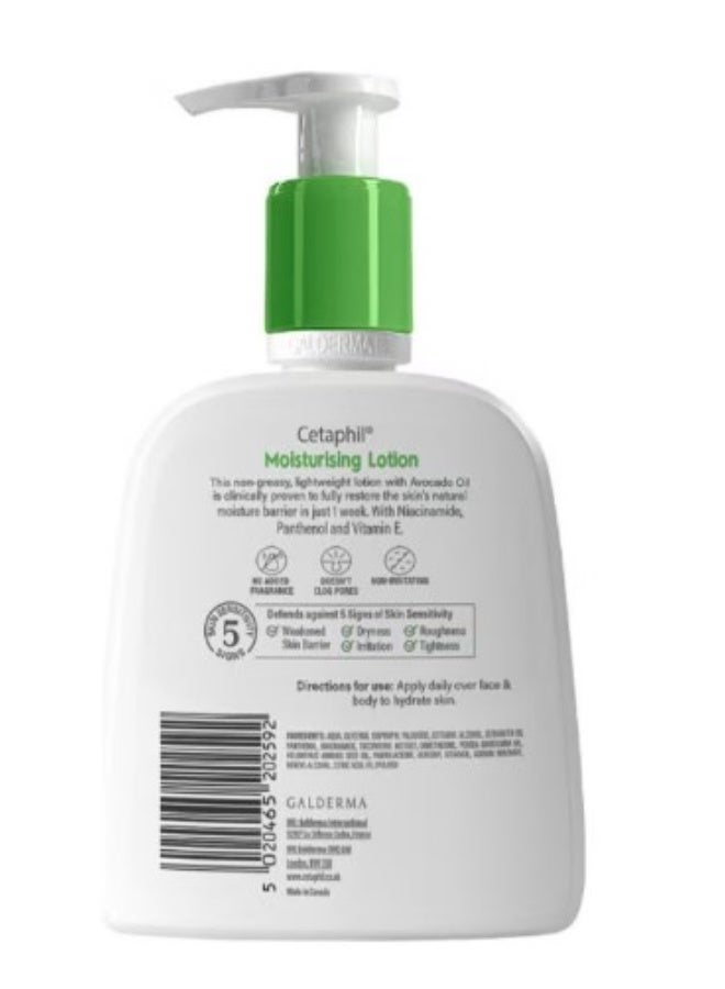 سيتافيل لوشن مرطب للبشرة العادية والجافة والحساسة 236 مل - Image 2