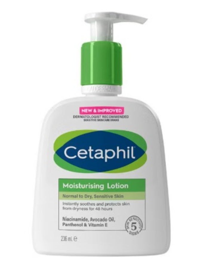 سيتافيل لوشن مرطب للبشرة العادية والجافة والحساسة 236 مل - Image 1