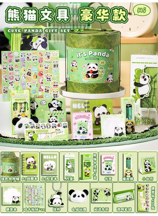 Bluejw Panda Stationery Suit Gift Box For Primary School Students School Opening Gift Bag Accompanying Gift For Girls Hand Accounts School Supplies For Junior High School Students - Image 1