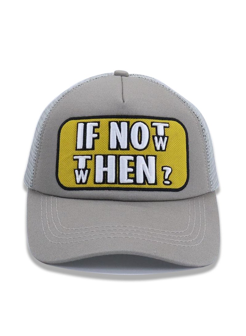 فايتر جيفتس إن لم يكن الآن فمتى غطاء الرأس