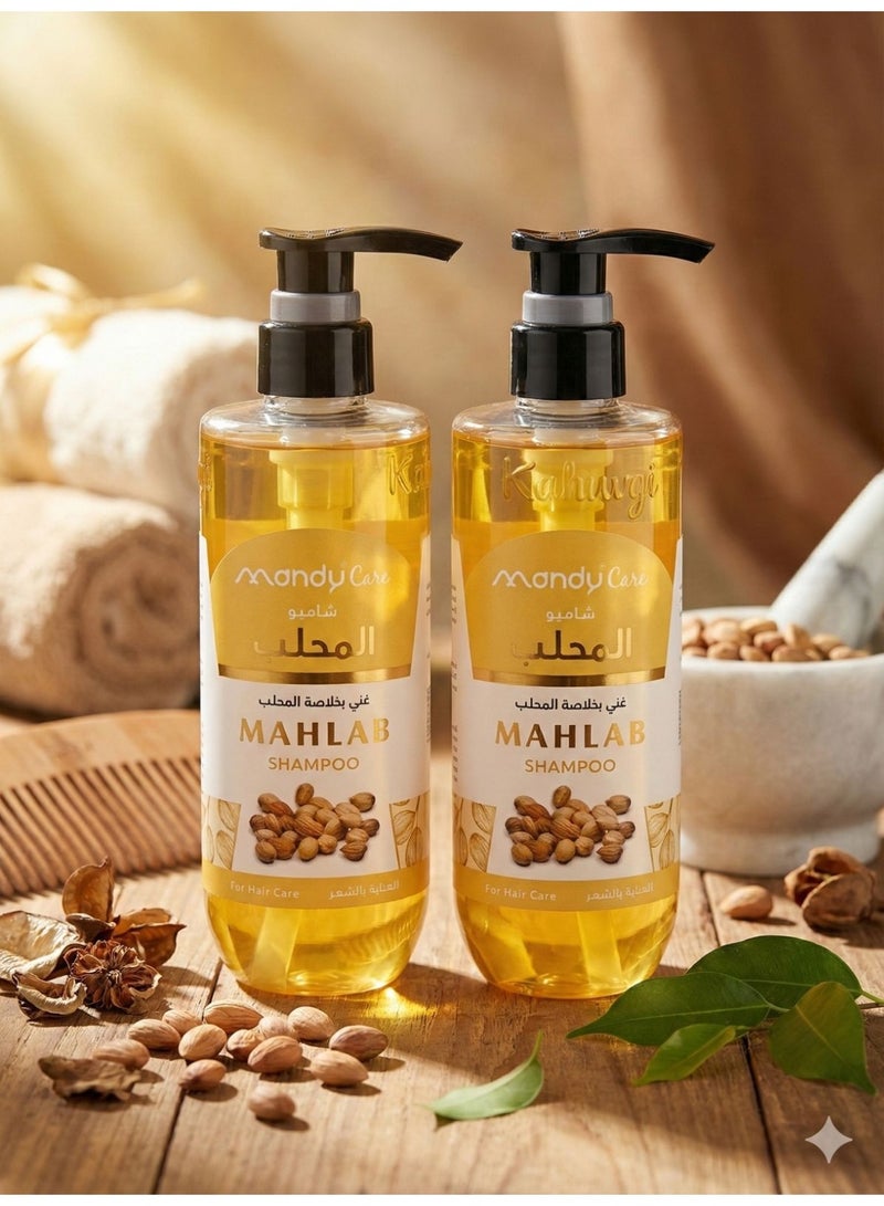 Mandy Care Al Mahlab Shampoo for All Hair Types - 400 ml - Image 4