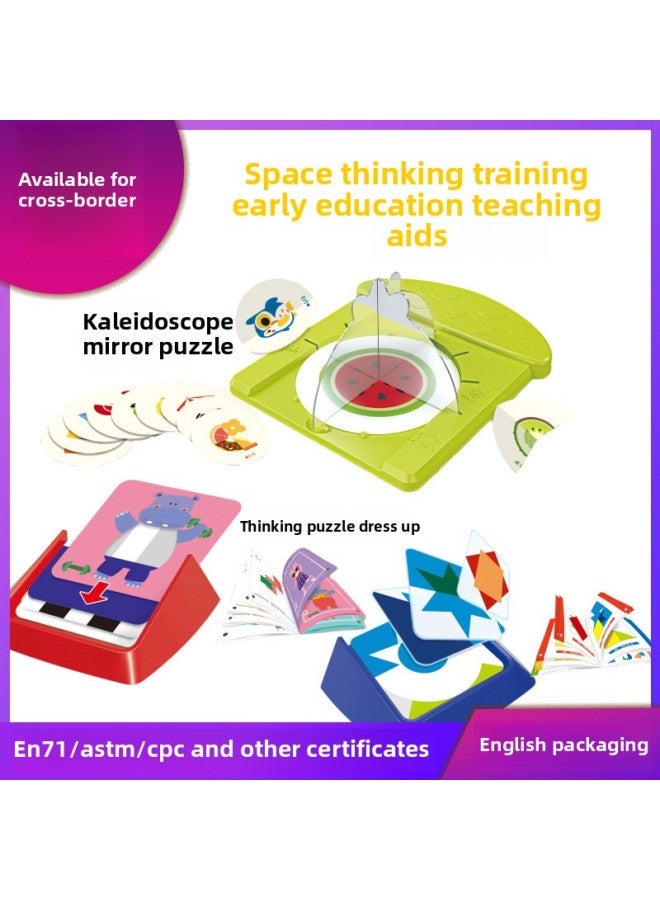 Loquat Desktop Kaleidoscope Children's Toys Spatial Thinking Cognitive Dress-up Puzzle Science Education Wanhua Mirror Logic Games-Color:Minimum Order Of 60 Pieces/english Packaging-desktop Kaleidoscope - Image 2