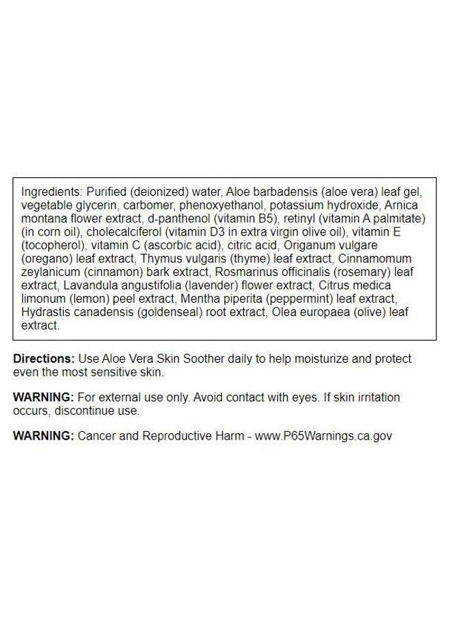 SWANSON Aloe Vera Skin Soother 4 Fl Oz - Image 2