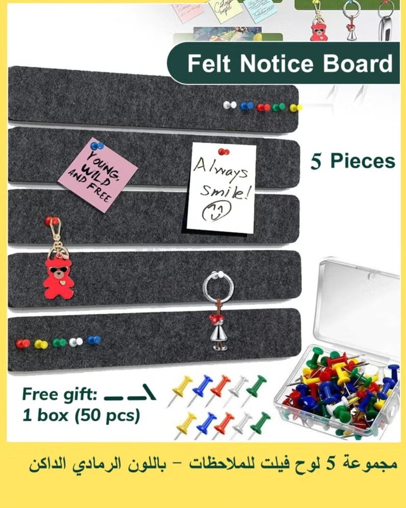 5 Pack Bulletin Board Strips, Felt Pin Board Bar with Push Pins Self-Adhesive Felt Bulletin Board for Office School Home Wall Decoration, for Organize Memo, Photos, Display - Image 1