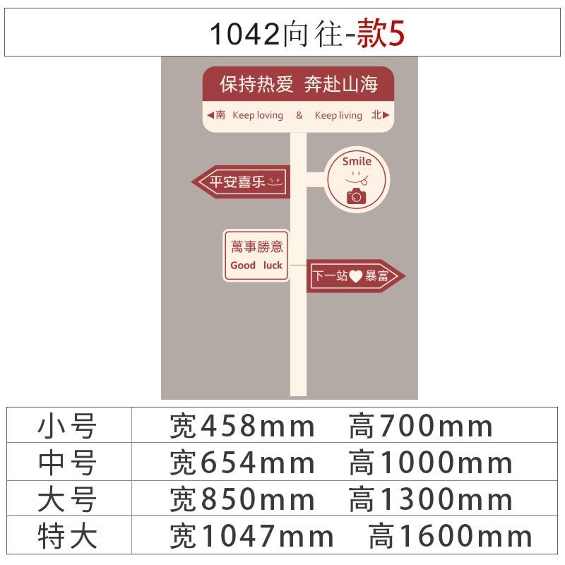 The Net Red Clock-In Po Area Is Arranged For Camping Wall Decoration, Road Signs, Milk Tea Shop, Bar Background Wall Ornaments, Stickers - Image 1