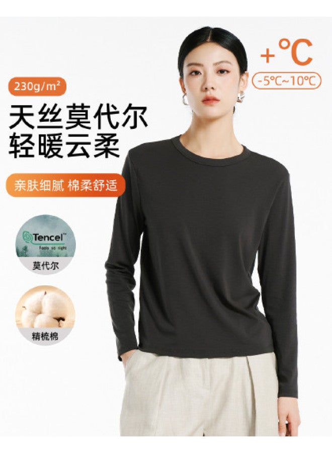 Modal Solid Color Versatile Basic Undershirt Skin-Friendly Antibacterial Women'S Knit Top For Autumn And Winter - Image 1