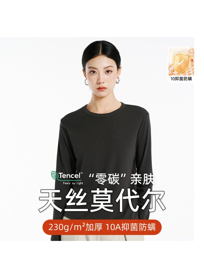Modal Solid Color Versatile Basic Undershirt Skin-Friendly Antibacterial Women'S Knit Top For Autumn And Winter - Image 2