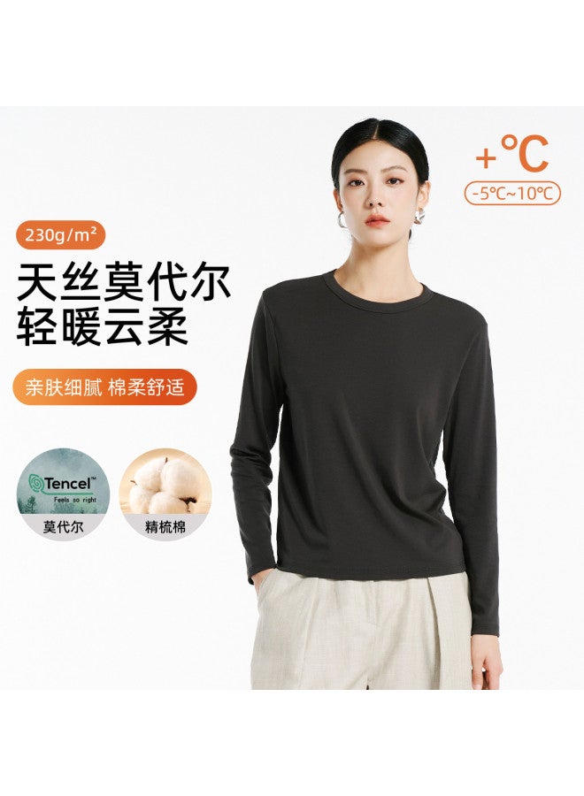 Modal Solid Color Versatile Basic Undershirt Skin-Friendly Antibacterial Women'S Knit Top For Autumn And Winter - Image 3
