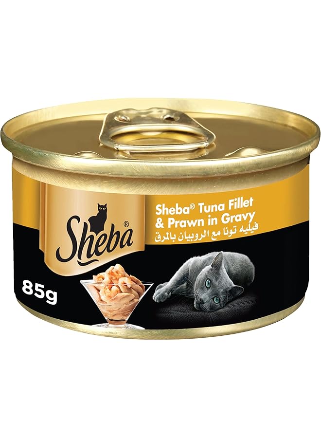 شيبا تأكل القطط الرطبة شرائح التونة مع الروبيان المصنوع من مكونات طبيعية بالإضافة إلى الفيتامينات والمعادن الأساسية، تركيبة الطعام الرطب الخالية من الحبوب هذه مناسبة للقطط الحساسة 3 أونصة - Image 1