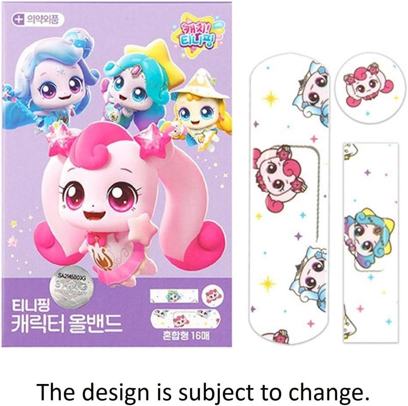 ALLIVING Catch Teenieping Kid Friendly First Aids 48pcs Character Pattern Bandages 3 Mixed Type  3 Packs 16pcs x 3 - Image 3