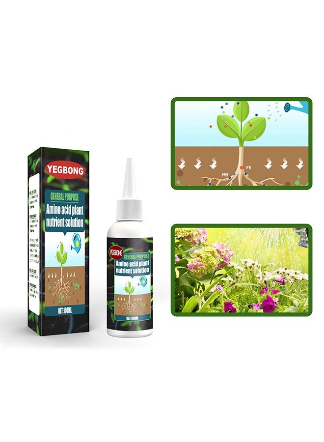 ييبونغ الحمض الأميني محلول المغذيات النباتية، العناصر النزرية الأسمدة المركزة الأوراق العضوية لتعزيز التجذير الأوراق الخضراء التغذية السائل، البستنة إكسسوارات الرعاية (30 مل) - Image 1