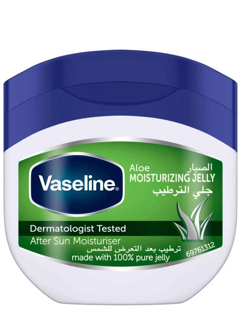 Vaseline Moisturizing Petroleum Jelly, for dry skin, Aloe Fresh, to heal dry and damaged skin,100ML
