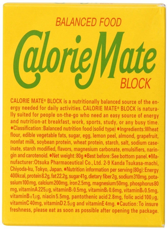Calorie Mate Balanced Food, Fruits, 2.74 Ounce - Image 1