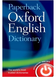 Paperback Oxford English Dictionary  - Image 2