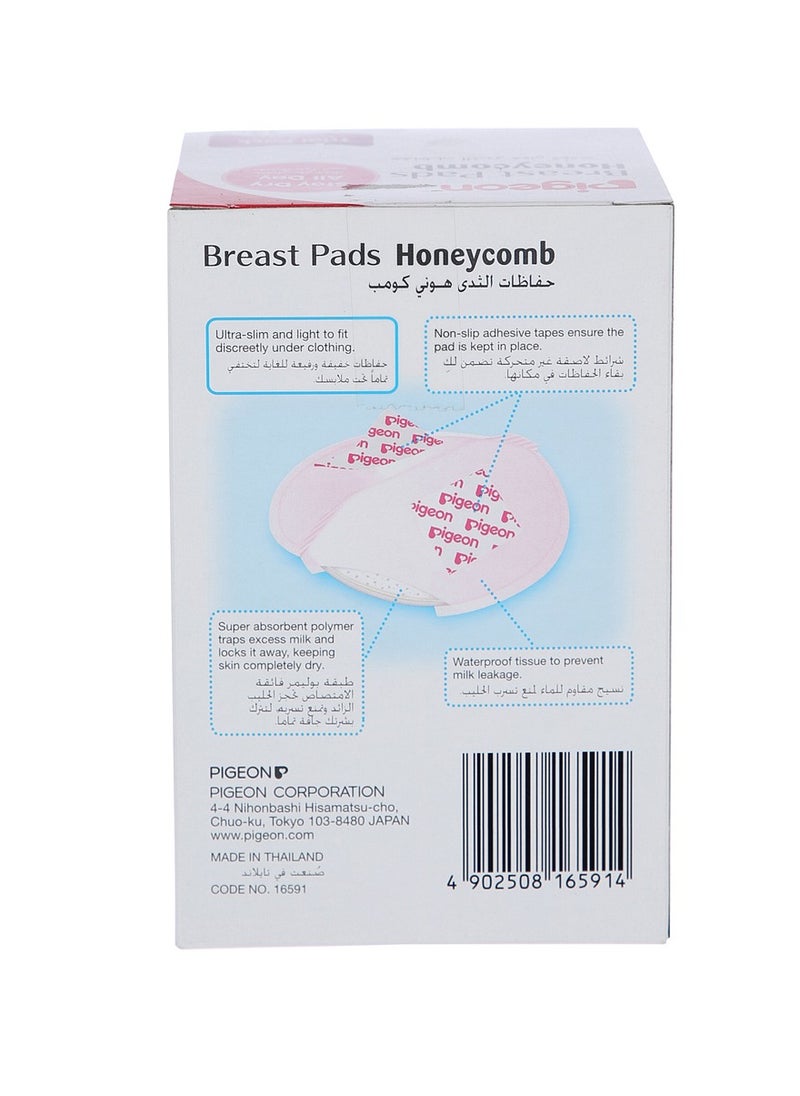 pigeon - Pigeon Breast Pads 12'S - Image 1