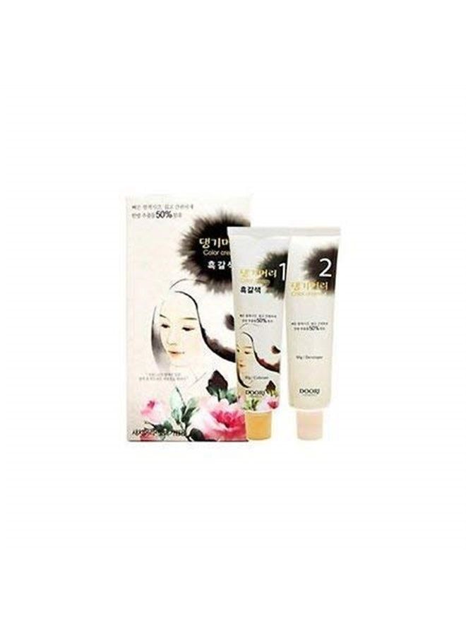 Horbäach Pomegranate Seed Oil 4 oz (2 x 2 oz) | For Face & Hair | Promotes Clear Looking Skin, and Reduces Appearance of Fine Lines and Wrinkles | Non Comedogenic & Cold Pressed | SLS & Paraben Free | By Coera - Image 3