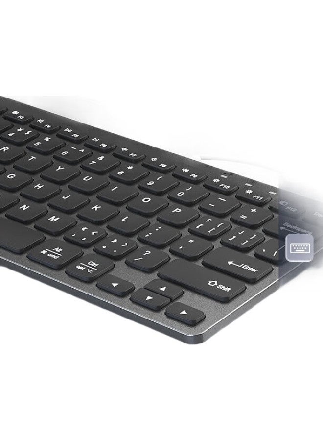 B.O.W Hangshi (Bow) Hd098C Dual-Mode Wireless Bluetooth Charging Keyboard, Compatible With Phones, Tablets, Ipad, Computers, Apple, Xiaomi, Huawei, Universal Three-Mode Keyboard For Office Use, Gray And Black - Image 2