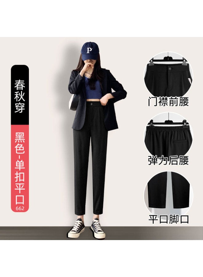 Harlan Pants Women's Pants Spring And Autumn Casual Suit Small Straight Radish Leg Pipe Pants Nine-point Suit Pants