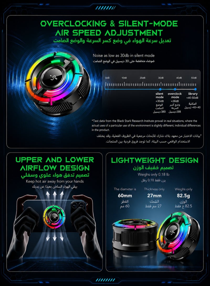 Memo Magnetic Phone Cooler for Gaming, Low Noise Cooling Fan for iPhone with 3 Modes & RGB Light, USB Mobile Phone Cooler with Magnetic Ring & Clip, Compatible with iPhone 16/15 Pro Max, MagSafe, Samsung Galaxy & iPad - Image 5