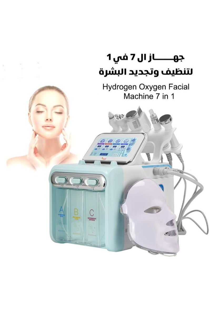 jalan Hydrafacial Hydrogen Oxygen Facial Machine 7 in 1 - Image 1