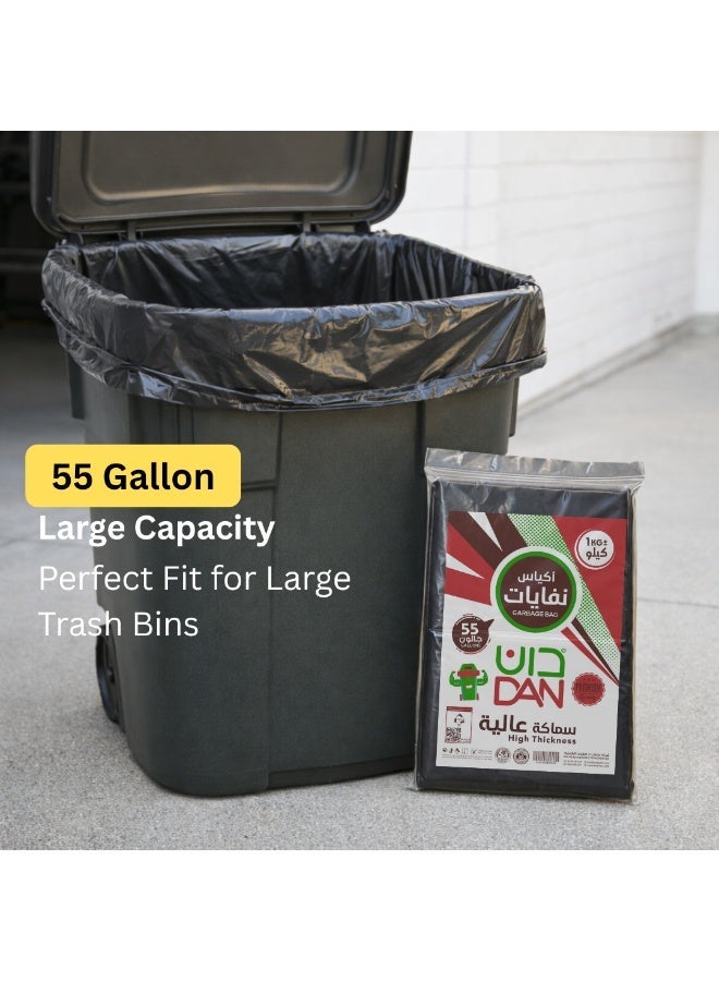 55 Gallon Trash Bags, 50 × 102 cm, 16 Pcs – Strong for Home & Commercial Use - Image 2