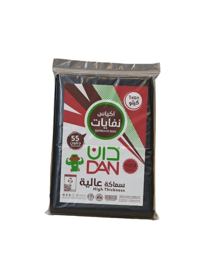 55 Gallon Trash Bags, 50 × 102 cm, 16 Pcs – Strong for Home & Commercial Use - Image 1